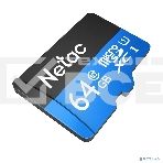 Флеш карта microSDHC 64GB Netac P500 <NT02P500STN-064G-R> (с SD адаптером) 80MB/s, фото2
