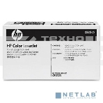 Контейнер отработки HP CE254A для HP CLJ CP3525/CM3530, фото2