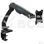 Кронштейн для мониторов Kromax OFFICE-8 black, для LCD/LED мониторов 15