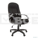 Кресло офисное Chairman 685 10-356 черный NEW 7016898, фото8