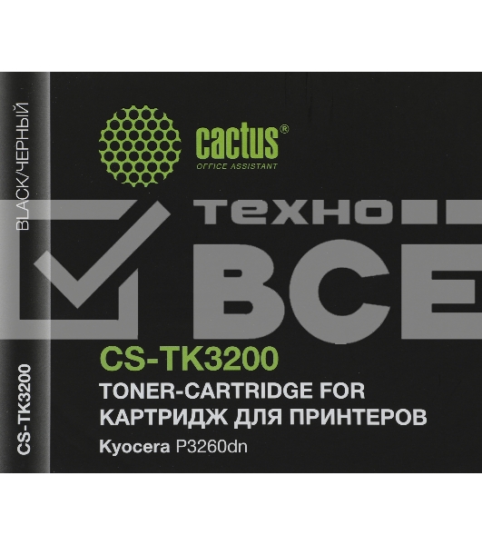 Картридж лазерный Cactus CS-TK3200 (TK-3200) черный (40000 стр.) для Kyocera P3260dn