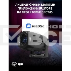 Проектор Cactus CS-PRE.01B.Full HD-A LCD 7300Lm LS 250Lm ANSI (1920x1080) 1500:1 ресурс лампы:50000часов 1xUSB typeA 1xHDMI 1кг, фото17