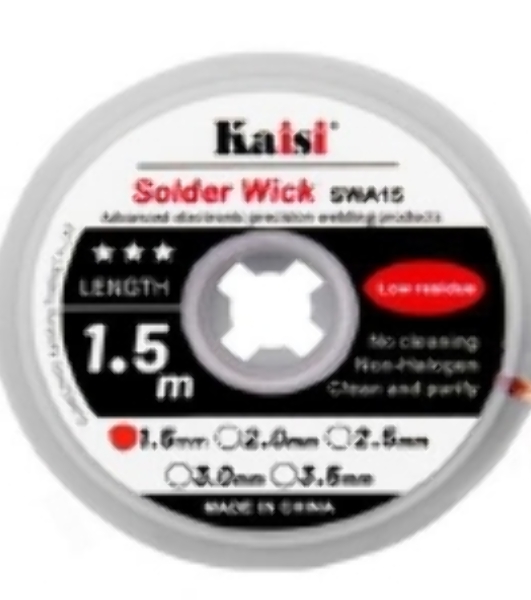 Оплетка Kaisi 1515 1.5mm*1.5m