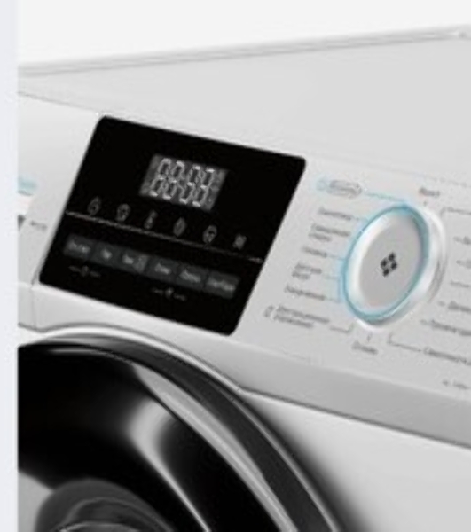 Стиральная машина Haier HW70-BP12929E класс: A+++ загр.фронтальная макс.:7кг белый инвертор