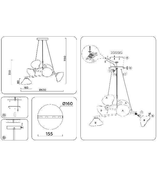 Светильник Ambrella light LH15003/6 BK/FR/SM черный/белый матовый/дымчатый G9*6 max 40W D630*1150
