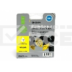 Картридж струйный Cactus CS-CD974 №920XL желтый (14,6 мл.) для HP Officejet 6000/6500/7000/7500, фото3