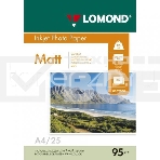 Фотобумага LOMOND Односторонняя Матовая, 95г/м2, A4 (21X29,7)/25л. для струйной печати, фото 1