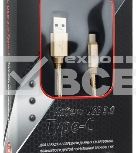 Кабель USB 3.0 Cablexpert CC-P-USBC03Gd-1.8M, AM/Type-C, серия Platinum, длина 1.8м, золотой, блистер