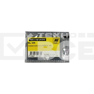 Чип к картриджу Kyocera FS-6970 (Hi-Black),new TK-450, 15K, BK