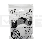 Кабель Gembird CCP-USB2-AMBM-10 USB 2.0 кабель PRO для соед. 3.0м AM/BM позол. контакты, пакет, фото7