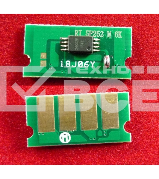 Чип ELP для Ricoh Aficio SP C252Dn/C252Sf/C262Dnw/C262Sf Magenta 6K (SPC252HE)