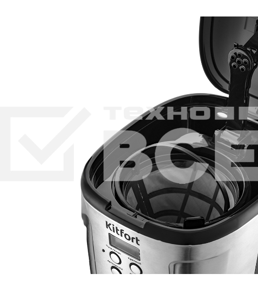 Кофеварка Kitfort КТ-731 Мощность 900 Вт.Ёмкость резервуара 1,6 л.