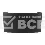 Светильник светодиодный универсальный Star Way 1,5 х 6 Вт LED черный Rexant, фото5