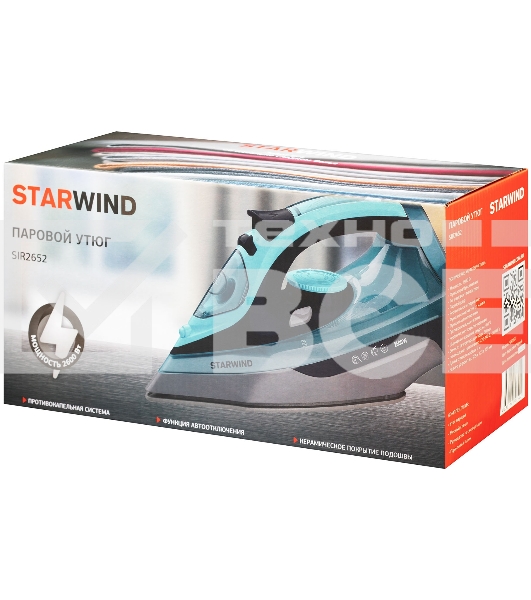 Утюг Starwind SIR2652 2600Вт бирюзовый/черный