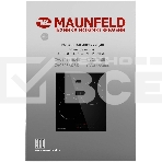 Электрическая варочная панель Maunfeld CVCE453BK, фото11