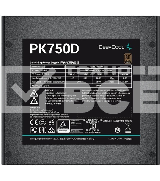 Блок питания Deepcool / GamerStorm PK750D, 750Вт, 80 PLUS Bronze, 120мм, черный