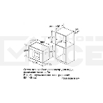 Кофемашина встраиваемая Siemens CT636LES6 iQ700 черный/нержавеющая сталь, исп. кофе - зерновой/молотый, 2.4 л, 1600 Вт, 19 Бар., фото9