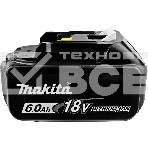 Аккумулятор BL1860B Makita 632F69-8, фото4