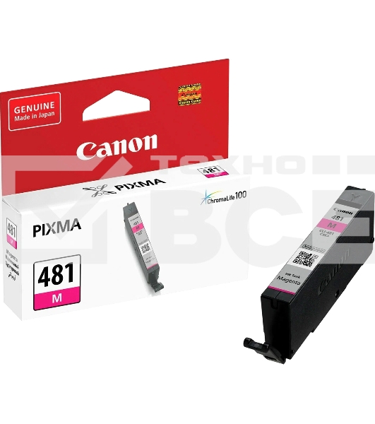 Картридж струйный Canon CLI-481 M 2099C001 пурпурный для Canon Pixma 6140/8140/8540