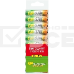 Аккумулятор GP 270AAHC AA NiMH 2700mAh (10шт), фото2