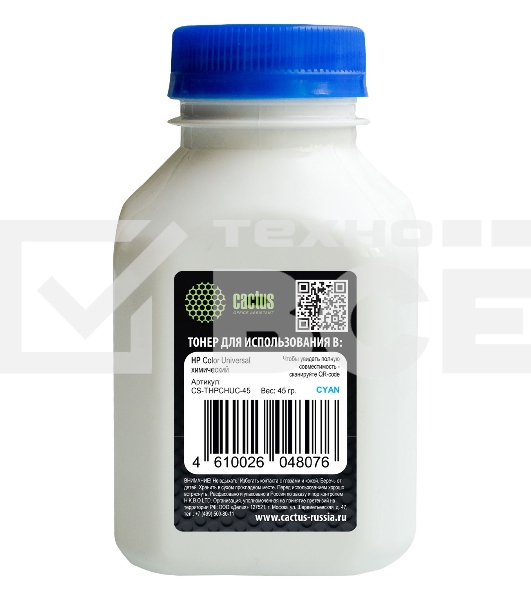 Тонер Cactus CS-THPCHUC-45 голубой флакон 45гр. для принтера HP CP M251/M252/M476/1515