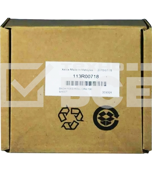 Ролик подачи ADF XEROX WC 5645/55/65/75/87