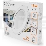 Светильник Glass круг 18W 1390lm 3000K 220-240V IP20 монт Ø155 200x35 с дек стеклом LED, фото4