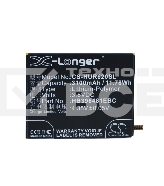 Аккумулятор CameronSino CS-HUR620SL HB396481EBC для Huawei Ascend G7 Plus3.8V / 3100mAh / 11.78Wh