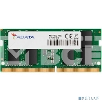 Оперативная память ADATA, DDR4, 16GB (1x16GB), 3200MHz, CL22, SO-DIMM, фото2