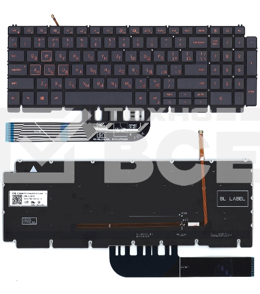 Клавиатура для ноутбука Dell G15 (5510) черная с красной подсветкой