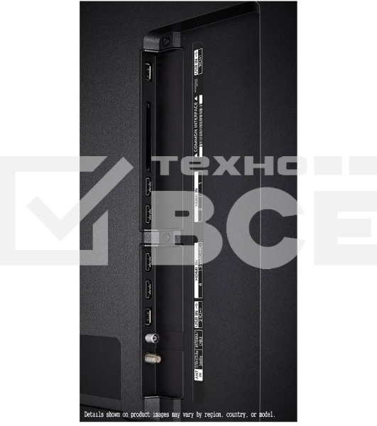 Телевизор LG 75