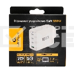 Зарядное устройство Cablexpert MP3A-PC-66 100Вт GaN, 5A, QC5.0/PD, 3xType-C, 1xUSB, белый, коробка, фото5