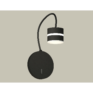Светильник Ambrella light XB9596202 SBK/FR черный песок/белый матовый GX53 (C9596, N8445)