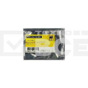 Чип Hi-Black к картриджу Kyocera ECOSYS M5521cdw/P5021cdw/P5021cdn (TK-5230), M, 2,2K
