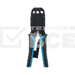 Кримпер Rexant HT-200R ТАЙВАНЬ для обжима 10P10C, 8P8C, 6P6C, 4P4C, фото4
