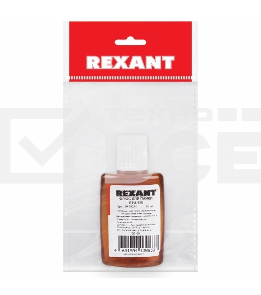 Флюс для пайки Rexant, ЛТИ-120, 30 мл, в индивидуальной упаковке