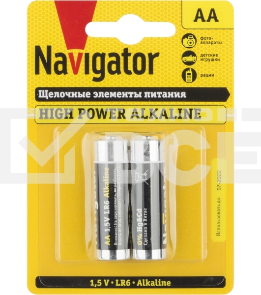 Элемент питания алкалиновый Navigator NBT-NE-LR6-BP2 (блист.2шт)