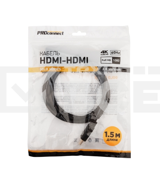 Кабель Proconnect HDMI - HDMI 2.0, 1.5м, Gold