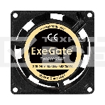 Вентилятор для корпуса ExeGate EX08025SAT черный, 80 мм, 2500 об/мин, 31 дБ, фото2