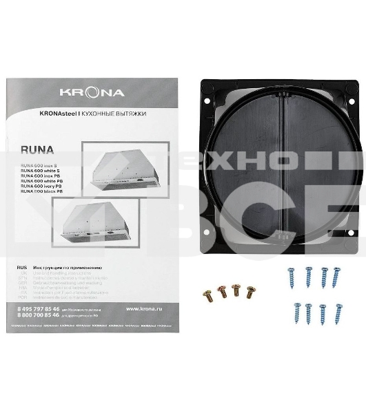 Встраиваемая вытяжка  Krona RUNA 600 white S
