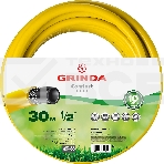 Поливочный шланг GRINDA COMFORT 1/2', 30 м, 30 атм, трёхслойный , армированный, фото3