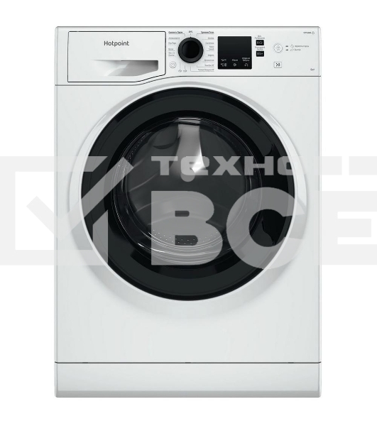 Стиральная машина Hotpoint NSS 6015 KV RU (869991644610) белый, загр. фронтальная макс.: 6 кг 1000 об/мин класс: А