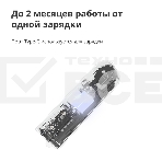 Мотор для руллоных штор Aqara Roller Shade Driver E1 (RSD-M01), фото23