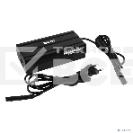 Блок питания Buro BUM-1187H90 ручной 90W 12V-24V 11-connectors от бытовой электросети LED индикатор, фото10