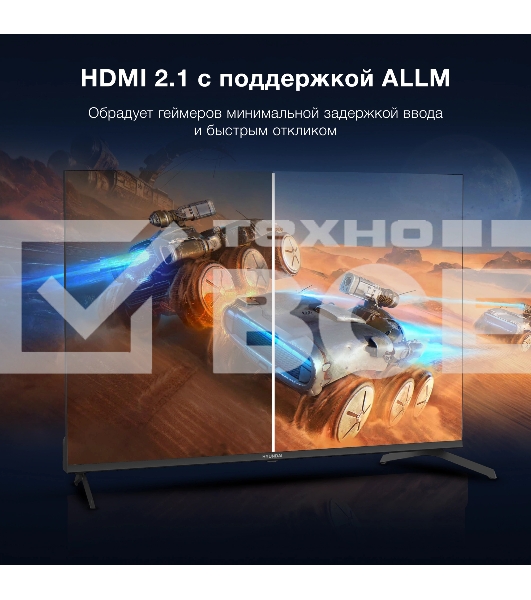 Телевизор  Hyundai 43