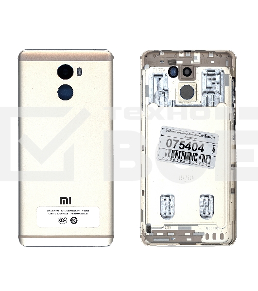 Задняя крышка для Xiaomi Redmi 4 золотая