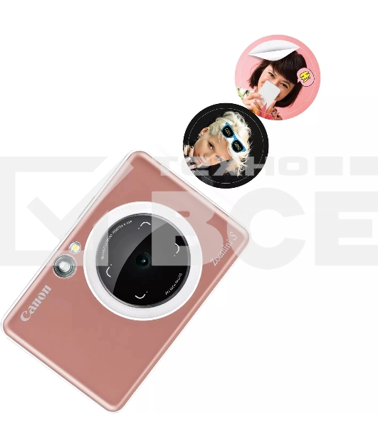 Наклейки Canon ZINK ZP-2030-2C-20 (2 круга) 4967C003/20л./белый для сублимационных принтеров