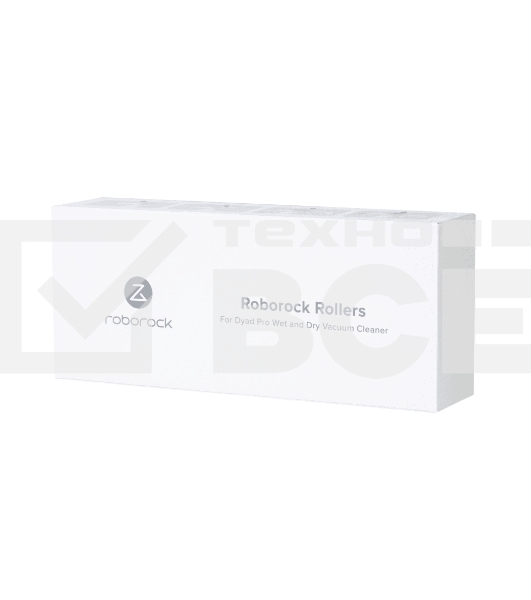 Комплект роликовых щеток Roborock Rollers модели SCTD04RR (передняя роликовая щетка 2шт., задняя роликовая щетка) (Front Rollers 2pcs, Rear Roller 1pc) для пылесосов Dyad Pro