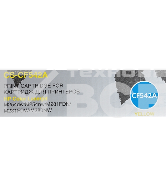 Картридж лазерный Cactus CS-CF542A желтый (1400стр.) для HP LJ M254dw/ M280nw/M281fdn