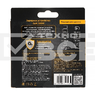 Зарядное устройство Cablexpert MP3A-PC-66 100Вт GaN, 5A, QC5.0/PD, 3xType-C, 1xUSB, белый, коробка